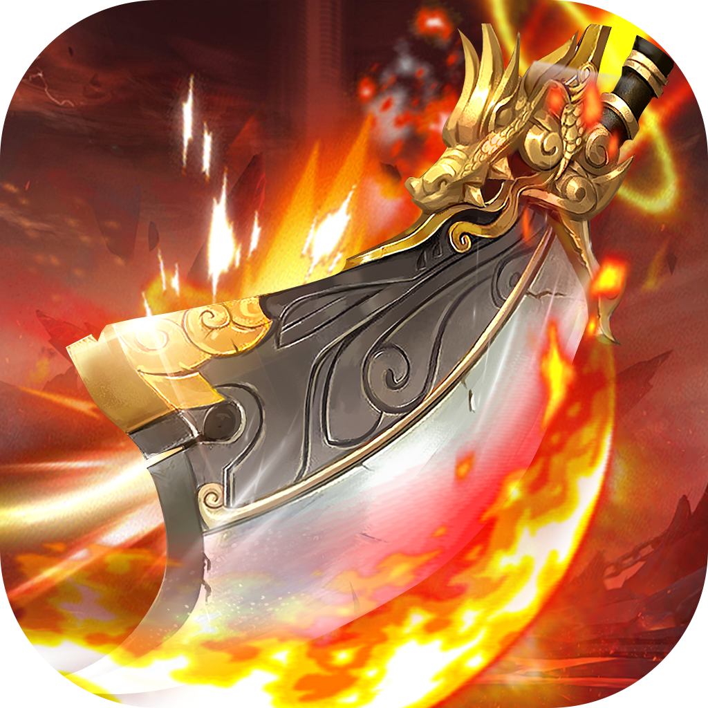 我是大英雄-冰雪纪元【三职业】